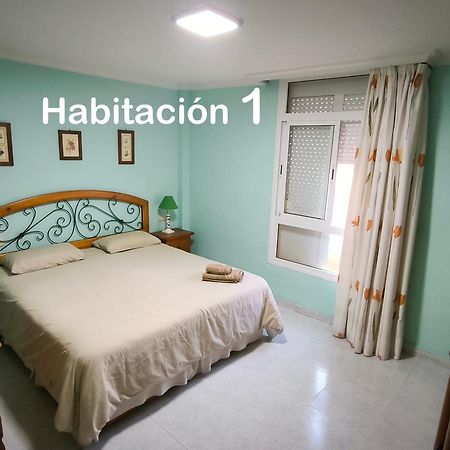 Beis House Apartment Лас Палмас де Гран Канария Екстериор снимка